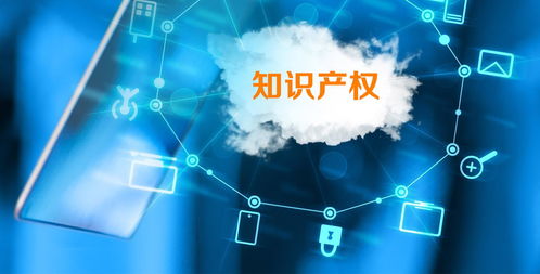 國(guó)家高新技術(shù)企業(yè)認(rèn)定中信息電子技術(shù)服務(wù)領(lǐng)域的匹配策略